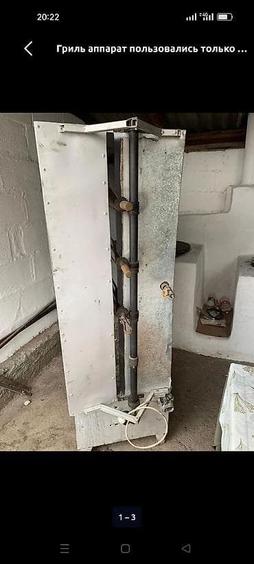 Озу тегеретип бышырат соодалашу жолу бар Промышленный гриль-аппарат — 2