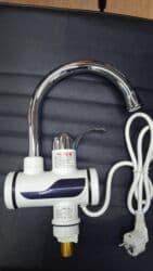 новый аквариум: Новый, цена окончательная — 1