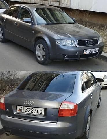 mazda 5: Audi A4: 2000 г., 2 л, Вариатор, Газ — 3
