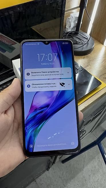 хонор х9б цена в бишкеке: Redmi, Redmi 9, Б/у, 64 ГБ, 2 SIM — 8