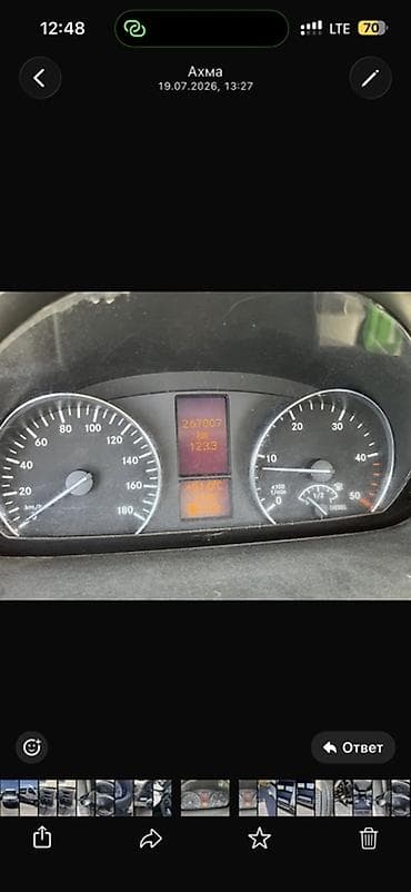 Продажа авто: Mercedes-Benz Спринтер: 2010 г., 2.2 л, Автомат, Дизель, Бус — 7