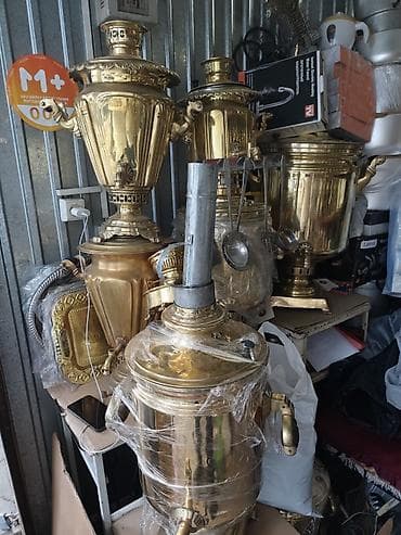 год оф вар: Самовар, Новый, Самовывоз — 4