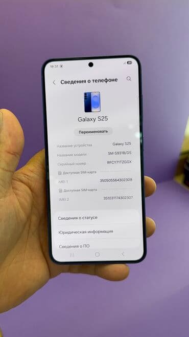 gtx 1660 ti цена бишкек: Samsung Galaxy S25, Колдонулган, 128 ГБ — 15
