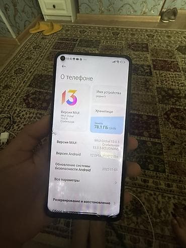 ми 9 с: Xiaomi, Mi 9, 128 ГБ, цвет - Голубой, 2 SIM — 2