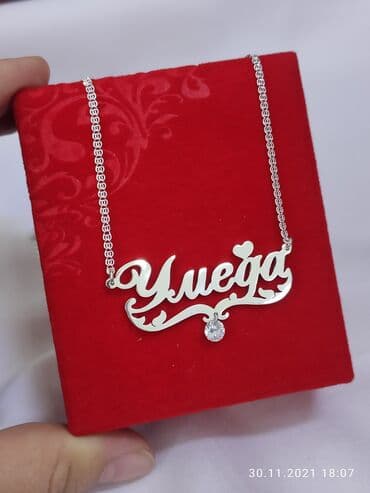 свадебные платья от производителя: Серебряные колье, Проба 925, Женские, Новый, Цирконий — 1