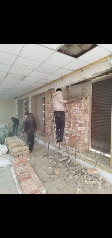 шкафы для раздевалок: Дубалдарды бузуу, Полдорду бузуу, Шыптарды чечүү | Гипсокартон дубалы, Тосмолорду бузуу, Эски шыбакты алуу | Эски тушкагаздардан тазалоо, Эски шыбоону түшүрүү, Актиташты кыруу | Ламинатты демонтаждоо, Паркетти демонтаждоо, Линолеумду демонтаждоо | Шифер чатыр, Металл черепицадан жасалган чатыр, Жумшак чатыр 6 жылдан ашык тажрыйба — 1