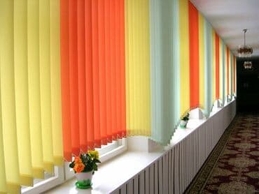 купить жалюзи металлические: Бесплатный выезд мастера на замер позволит сэкономить ваше время: вы — 4