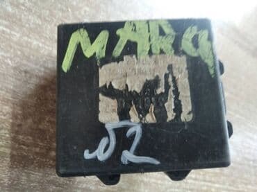 купить дом в балыкчы: Электрический моторчик Nissan Оригинал — 1