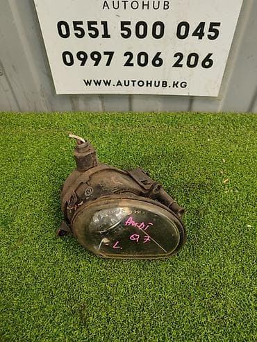Левая противотуманная фара Audi 2008 г., Б/у, Оригинал, Германия