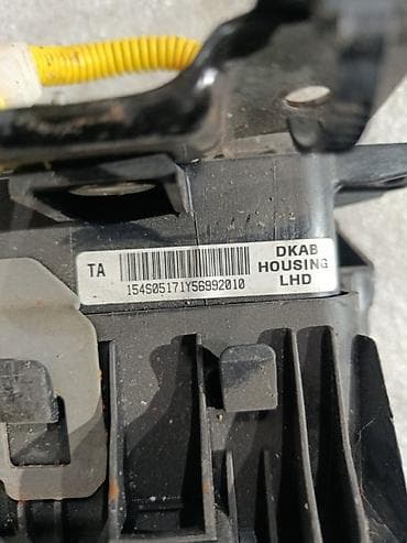 srs: Подушка безопасности Kia 2012 г., Оригинал — 3