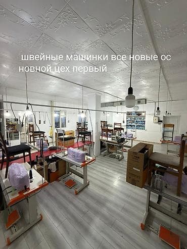 Квартиры: Продаётся,или меняю на дом с доплатой нам,посмотрим варианты — 5