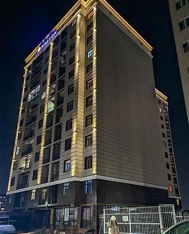 Сниму квартиру: 1 комната, 57 м², Элитка — 3