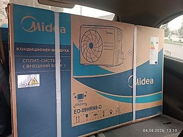 Кондиционер воздуха Midea — сплит‑систем полный комплект новый в