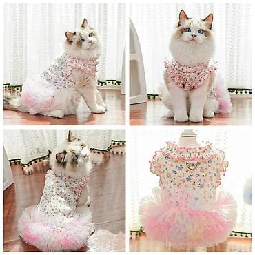 ат така: Продаю новые лежанки для кошек и собак,а так же — 8