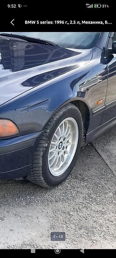 audi r8: Литые Диски R 16 BMW, Комплект, отверстий - 5, Б/у — 1