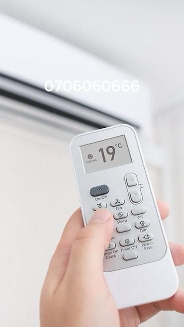 пульт кондиционер: Универсальный пульт ДУ для кондиционеров - Большой ЖК‑дисплей с — 1