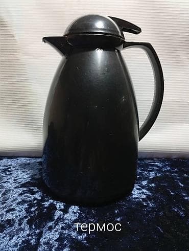 отдам даром все для дома: Отдам по 100 сом каждую
Р-н Алам р-к — 4