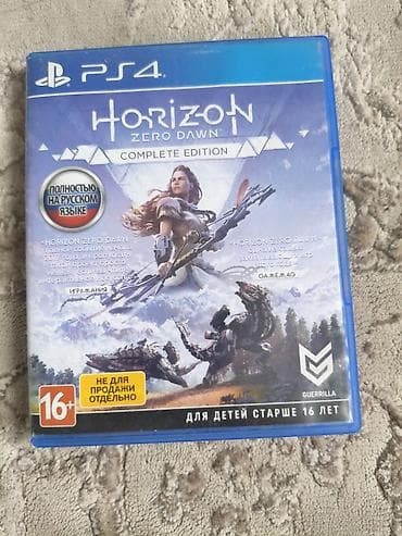 Игра для PlayStation 4 — Horizon Zero Dawn: Complete Edition. - at lalafo.kg Игра для PlayStation 4 — Horizon Zero Dawn: Complete Edition. -