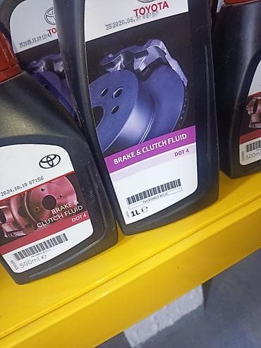 гидропривод: Тормозная жидкость, Новый, Оригинал — 2