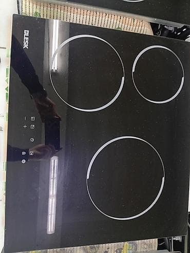 Переносные плиты: Электрическая, Сенсорное — 1