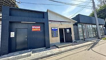 Кыймылсыз мүлк: Имарат, 52 м² — 6