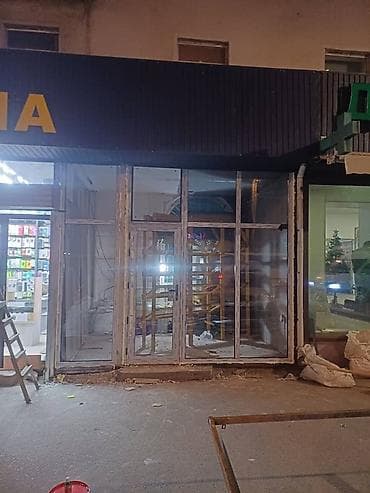 пушка для натяжного потолка: Пластиковое окно на заказ, Тип окна: Витражные, Декоративные особенности: Декоративный переплет, Платная установка, В рассрочку — 7