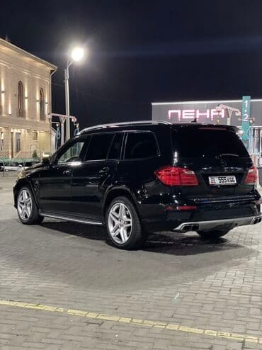 мерсадес: Mercedes-Benz GLS-Class: 2014 г., Автомат, Бензиновая, Внедорожник — 4