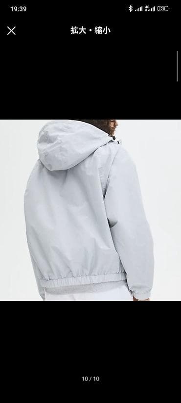 майк осд: Оригинальная ветровка H&M (XL) — Ветрозащитная / — 3