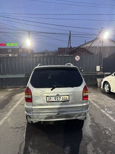 обмен авто с доплатой: Subaru Traviq: 2003 г., Автомат, Бензин, Минивэн — 5