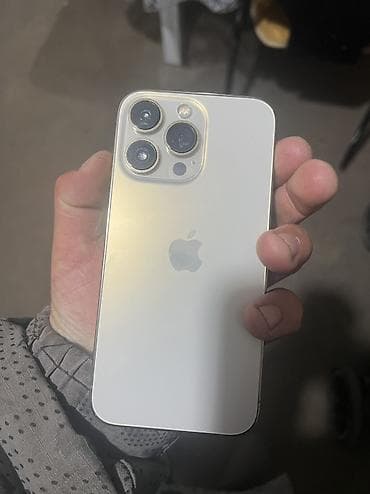 айфон даром: IPhone 13 Pro — 2