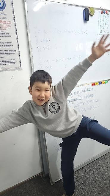 детский сад на дому: Детский учебный центр/кружки для младших школьников. Чему обучаем: - — 3