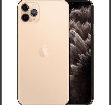 IPhone 11 Pro Max, Б/у, 256 ГБ, Золотой, Чехол, Зарядное устройство, Защитное стекло, 76 %