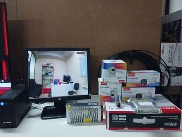 сколько стоит гоупрошка: Подбор, продажа, монтаж, установка видеонаблюдения аккуратно — 2