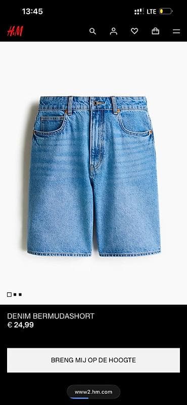 Джинсовые бермуды H&Л - Модель: Denim Bermudashort - Цвет