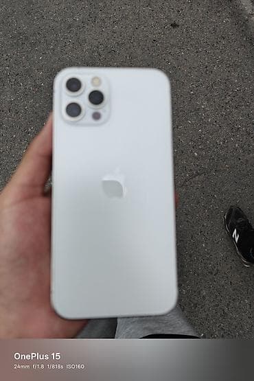 IPhone 12 Pro, Б/у, 256 ГБ, Белый, 85 % — 2