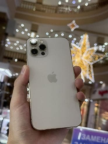 IPhone 12 Pro, 256 ГБ, Серебристый, 100 % at lalafo.kg IPhone 12 Pro, 256 ГБ, Серебристый, 100 %
