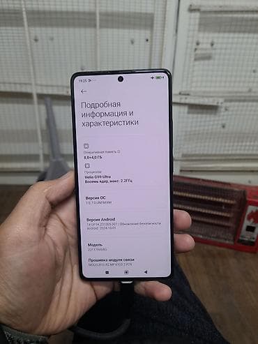 8 plus: Redmi, Redmi Note 13 Pro, Б/у, 256 ГБ, цвет - Черный, 2 SIM — 2
