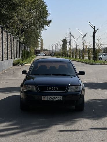 бу набор ключи: Audi A6: 1999 г., 2.4 л, Бензин, Седан — 9