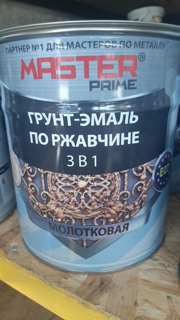 национал краска: Краски для крыш металлочерепиц металлоконструкции. а также для — 23