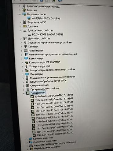 note 10 s: Ноутбук Dell Ультрабук, Intel Core i5, ОЗУ, RAM: 16 ГБ, Dell Inspiron — 8