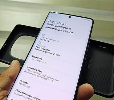 Redmi, Redmi Note 14 Pro, Новый, 256 ГБ, цвет - Черный, 1 SIM, 2 SIM — 9