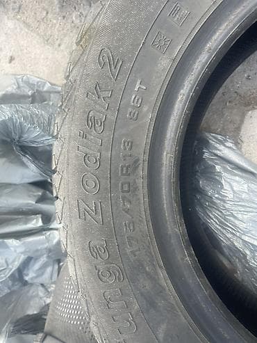 зимние шины 175 70 r13 купить: Шины 175 / 70 / R 13, Лето, Легковые, TUNGA — 1