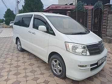 стартер пасат б 3: Toyota Alphard: 2002 г., 3 л, Автомат, Бензин, Минивэн — 1