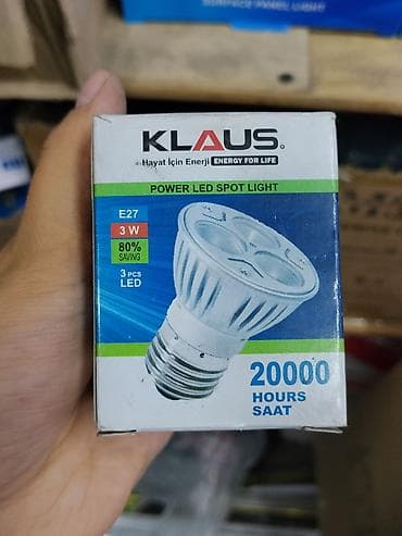 study lamp: KLAUS Power LED Spot Light — светодиодная лампа-спот - Цоколь: E27 - — 1
