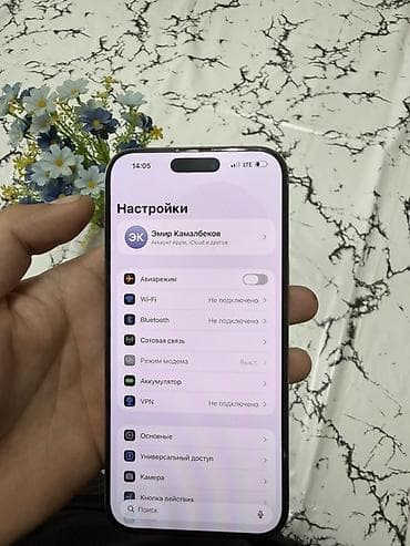 продаю айфон 6: IPhone 16 Pro Max, 256 ГБ, Natural Titanium, Кабель, 99 % — 2