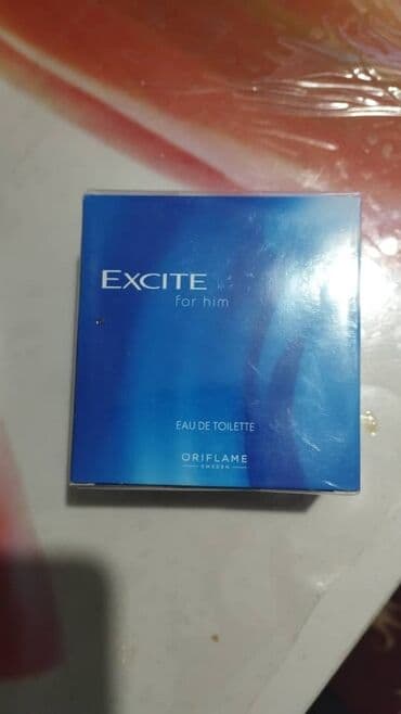 Линолеум: Дима Билан — 1