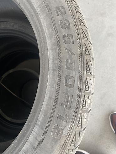 миз 82 1: Комплект летних шин PRINX 235/50 R18 - Размер: 235/50 R18 — 1