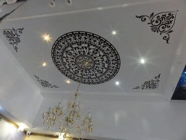 натяжной потолок ош цена: Натяжной потолок Матовое, Глянцевое, 3D потолки Гарантия, Демонтаж, Бесплатный замер — 3