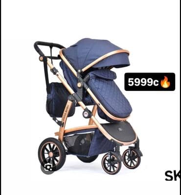 велосипеды из германии бишкек: Коляска, Новый — 4