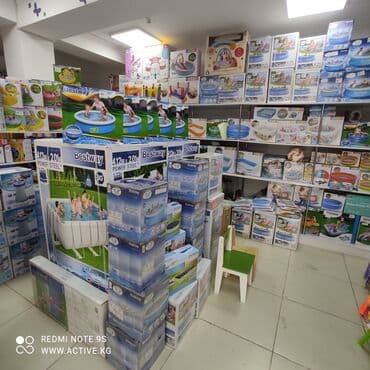 best way кооператив бишкек: Бассейны каркасные и надувные в наличии Большой выбор Приемлемые цены — 3